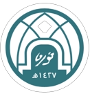 جامعة الأميرة نورة بنت عبدالرحمن